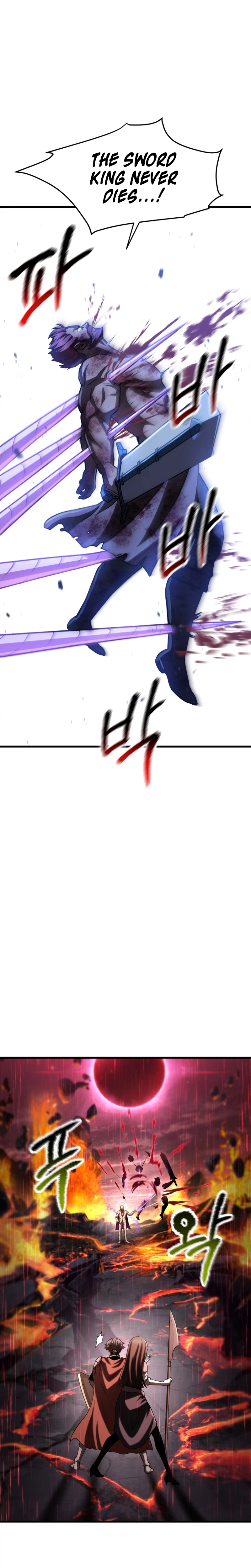 Read Survival Story of a Sword King in a Fantasy World Manga Online