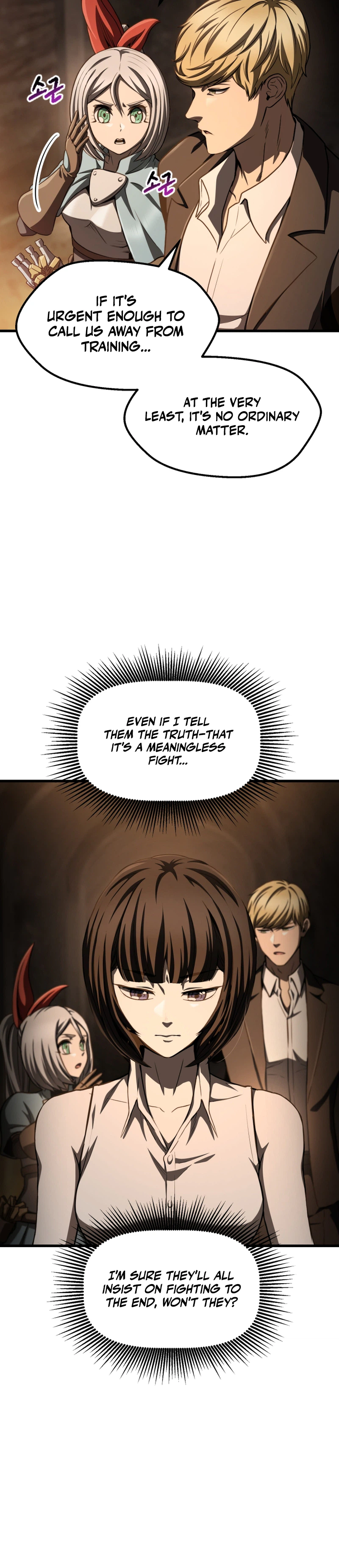 Read Survival Story of a Sword King in a Fantasy World Manga Online