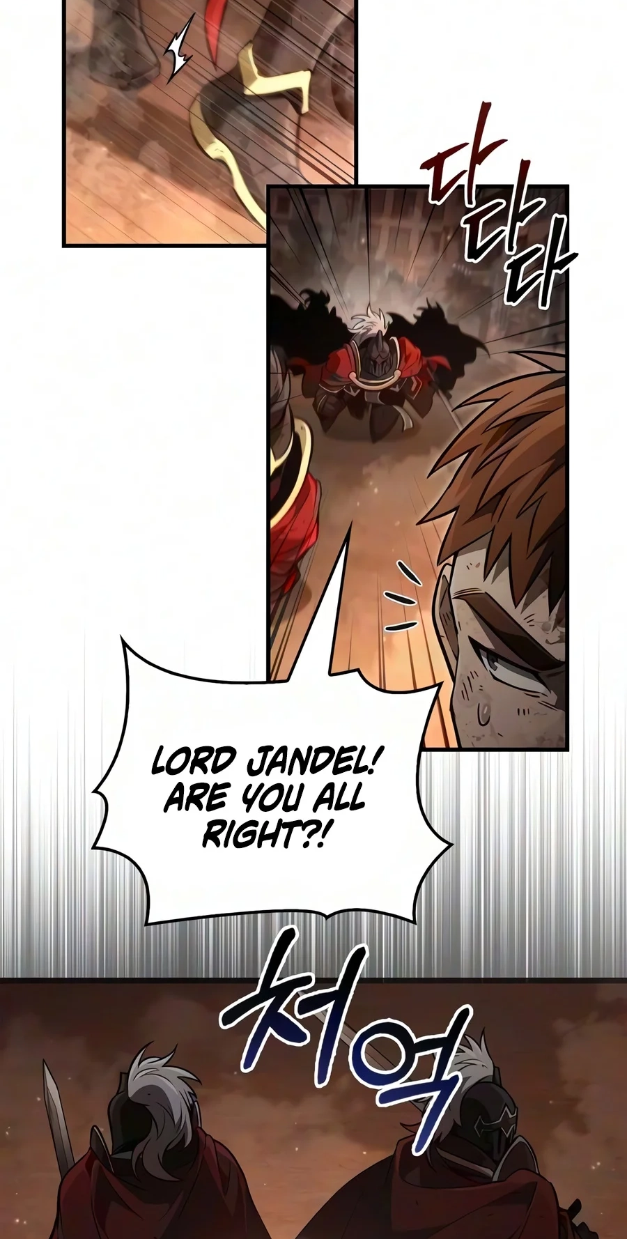 Read Surviving the Game as a Barbarian Manga Online