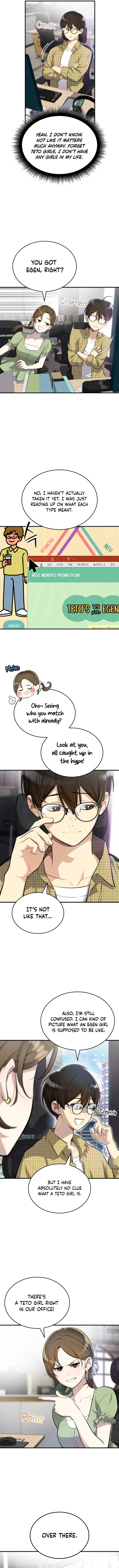 Read Teto X Egen Manga Online