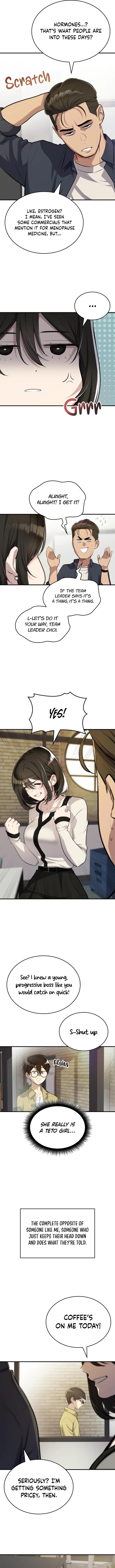 Read Teto X Egen Manga Online
