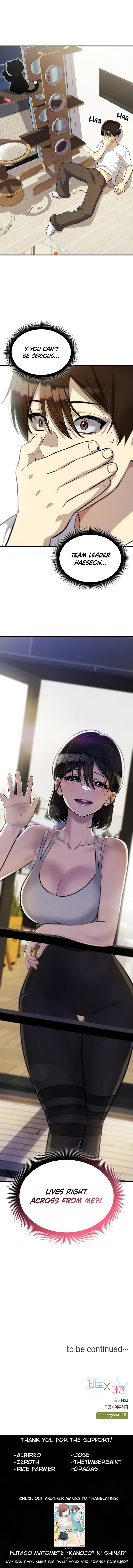 Read Teto X Egen Manga Online
