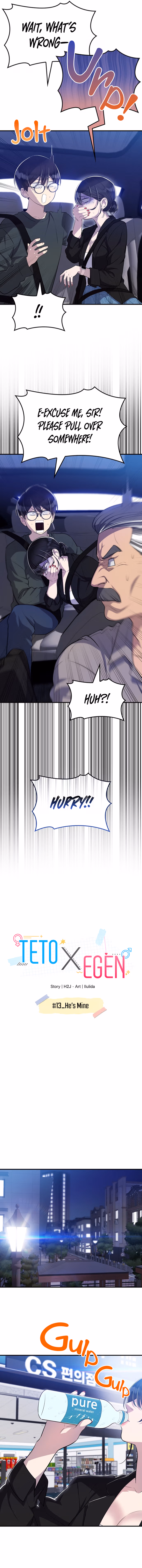 Read Teto X Egen Manga Online