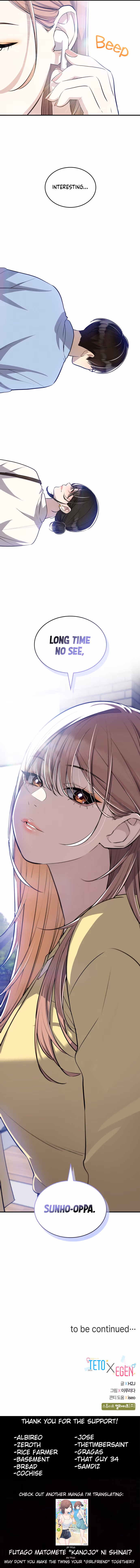 Read Teto X Egen Manga Online