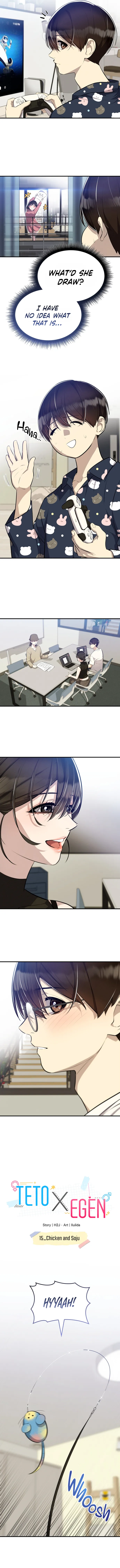 Read Teto X Egen Manga Online