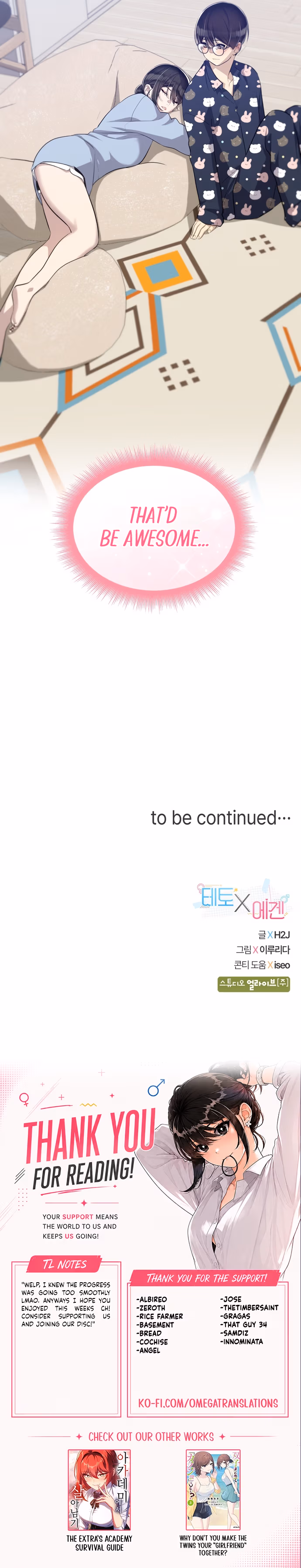 Read Teto X Egen Manga Online