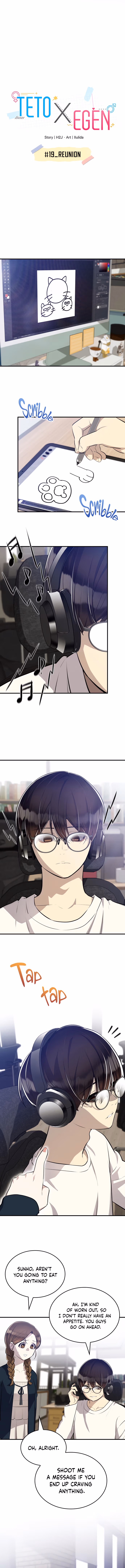 Read Teto X Egen Manga Online