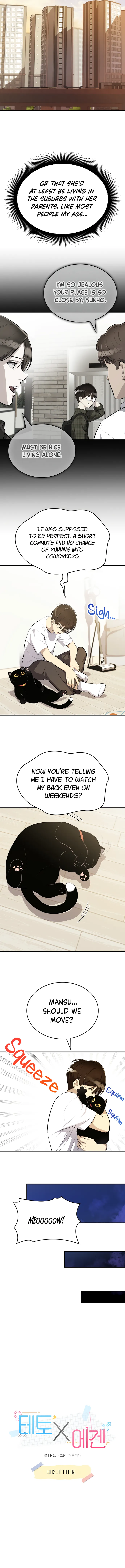 Read Teto X Egen Manga Online