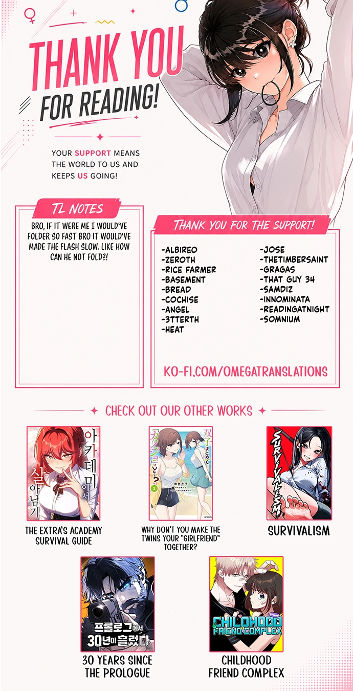 Read Teto X Egen Manga Online