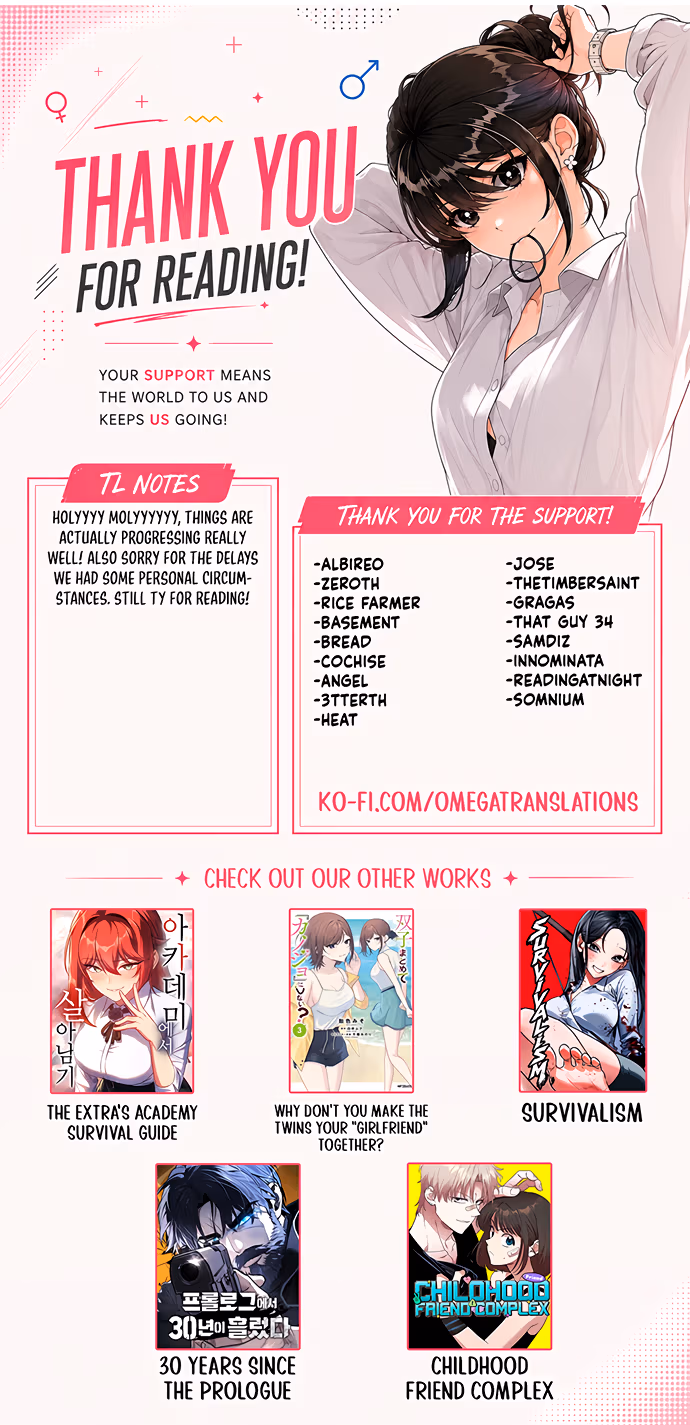 Read Teto X Egen Manga Online