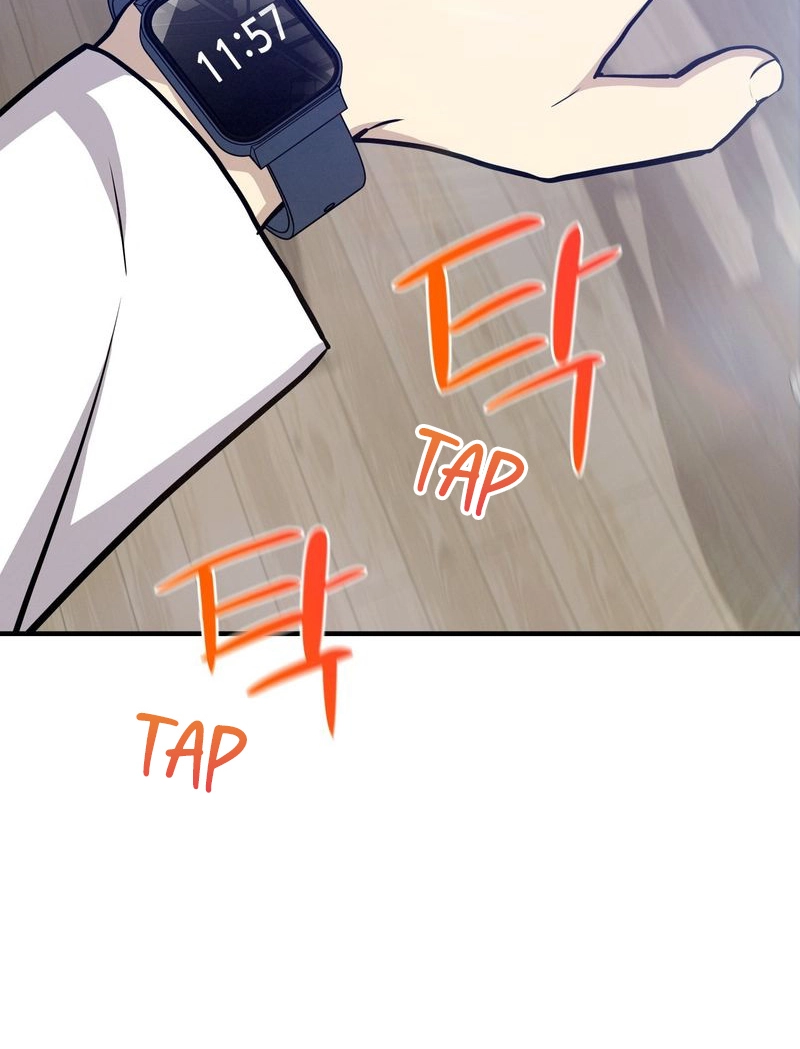 Read Teto X Egen Manga Online