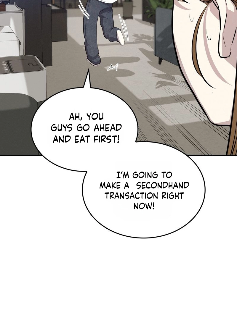 Read Teto X Egen Manga Online