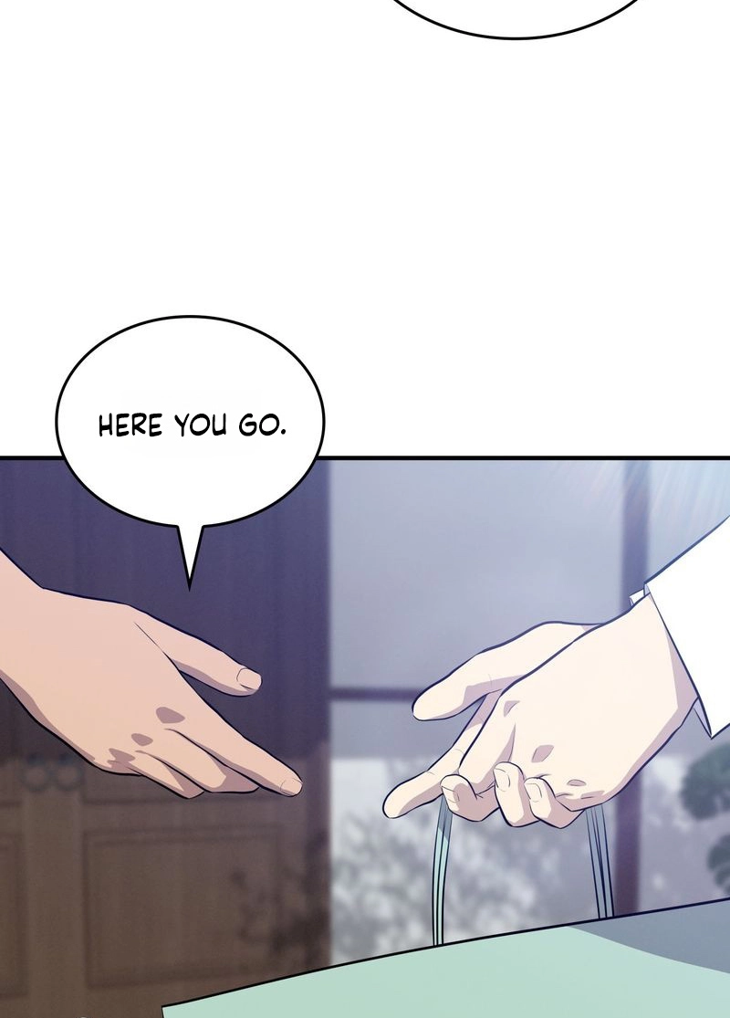 Read Teto X Egen Manga Online