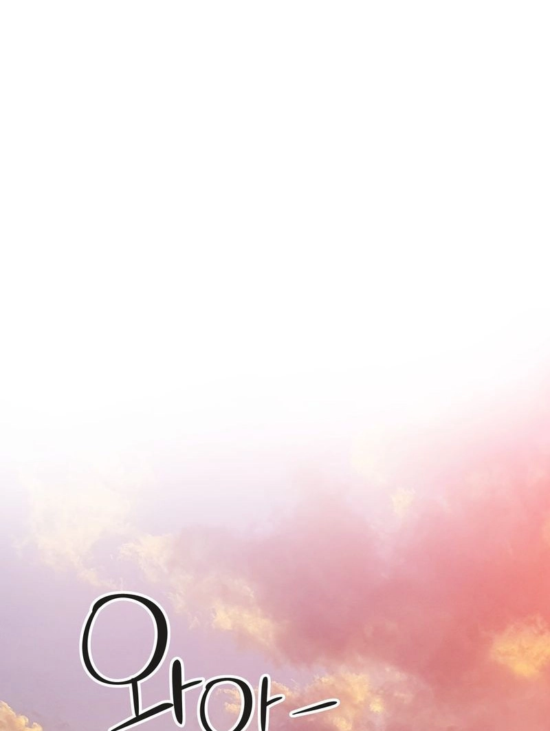 Read Teto X Egen Manga Online