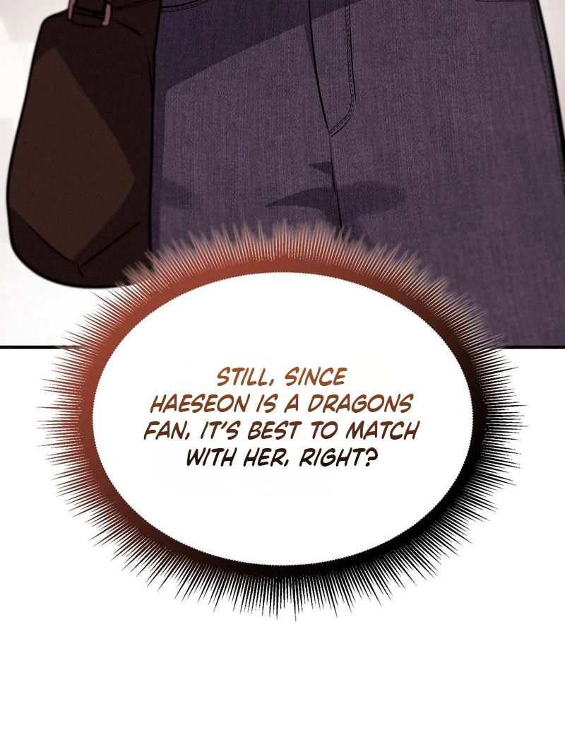 Read Teto X Egen Manga Online