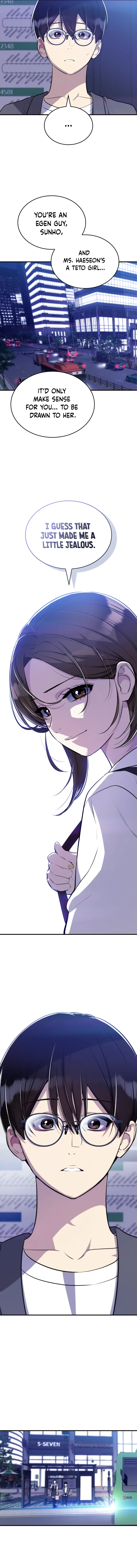 Read Teto X Egen Manga Online