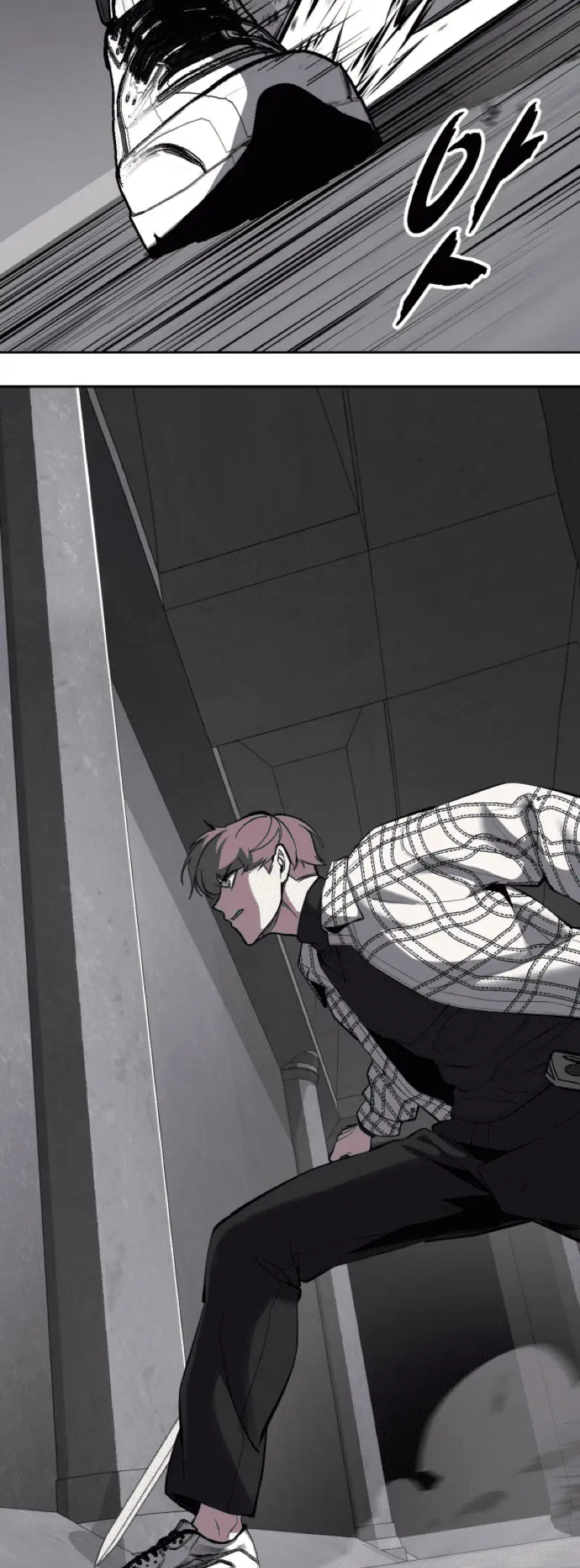 Read The Boy of Death Manga Online