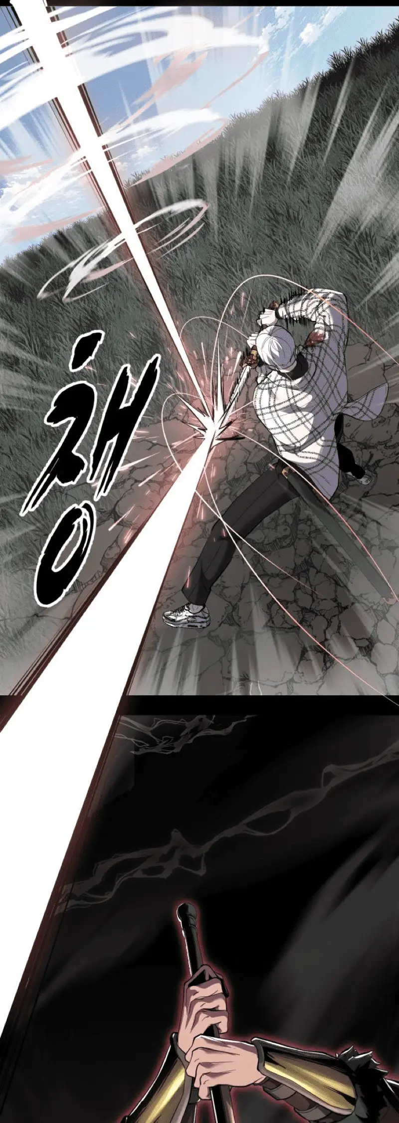 Read The Boy of Death Manga Online