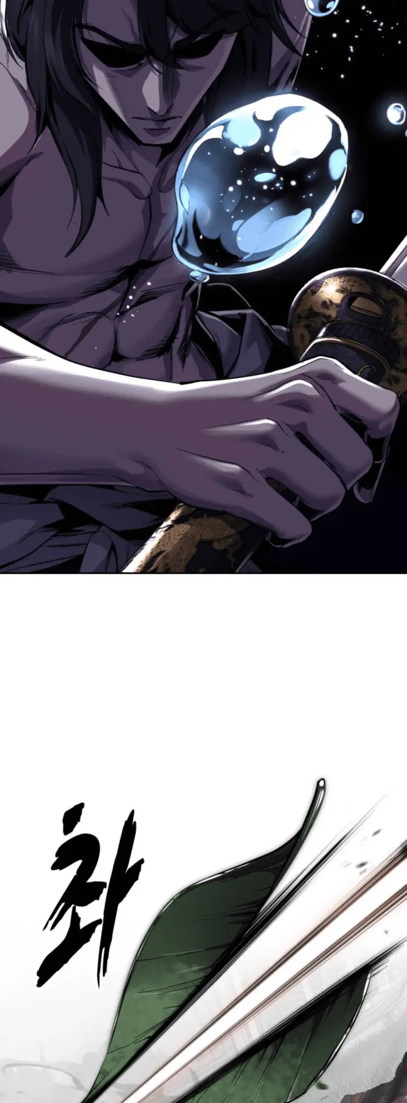 Read The Boy of Death Manga Online