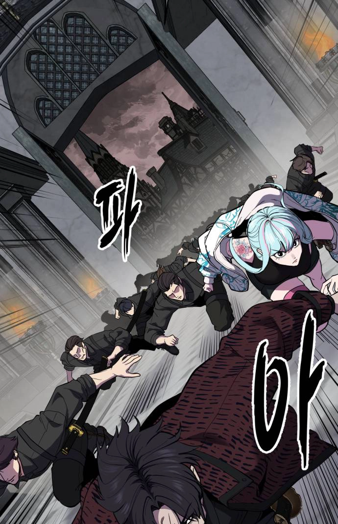 Read The Boy of Death Manga Online