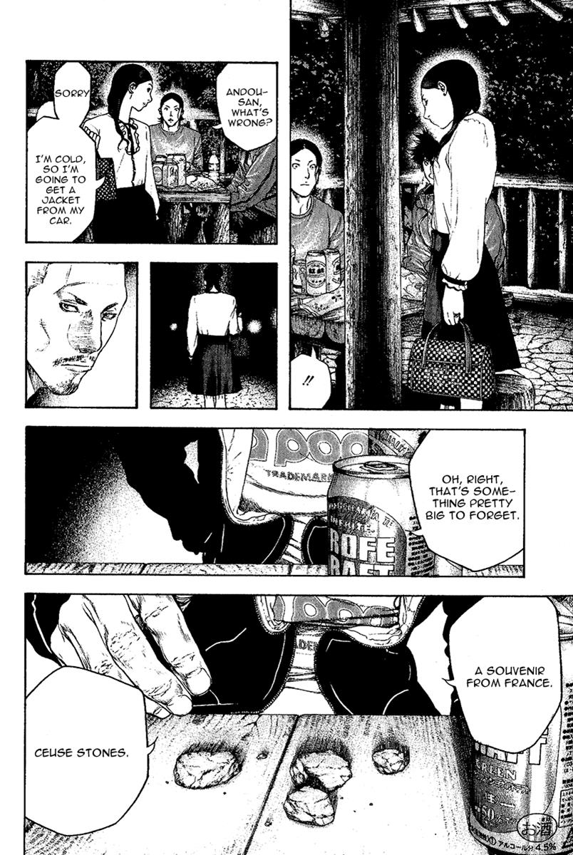 Read The Climber Manga Online