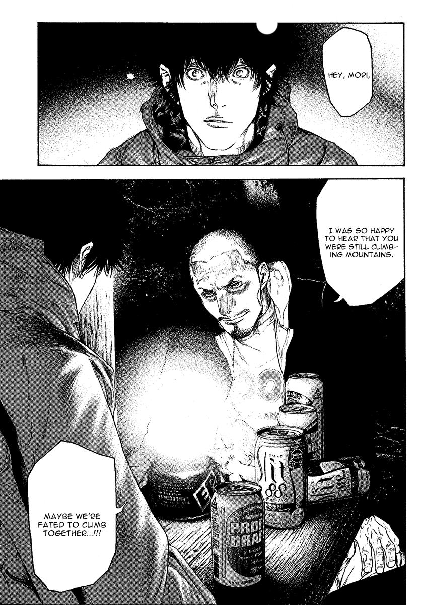 Read The Climber Manga Online