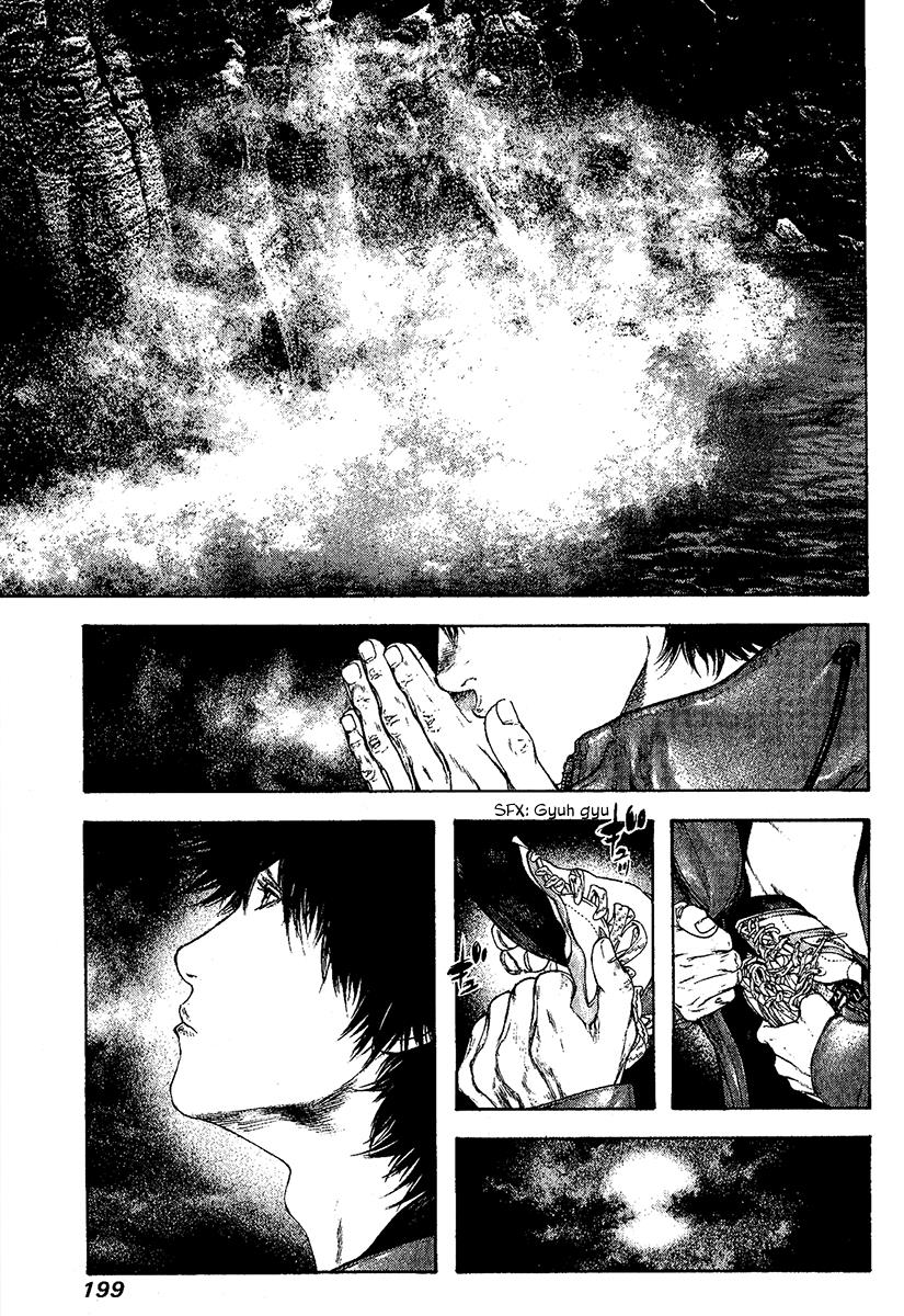 Read The Climber Manga Online