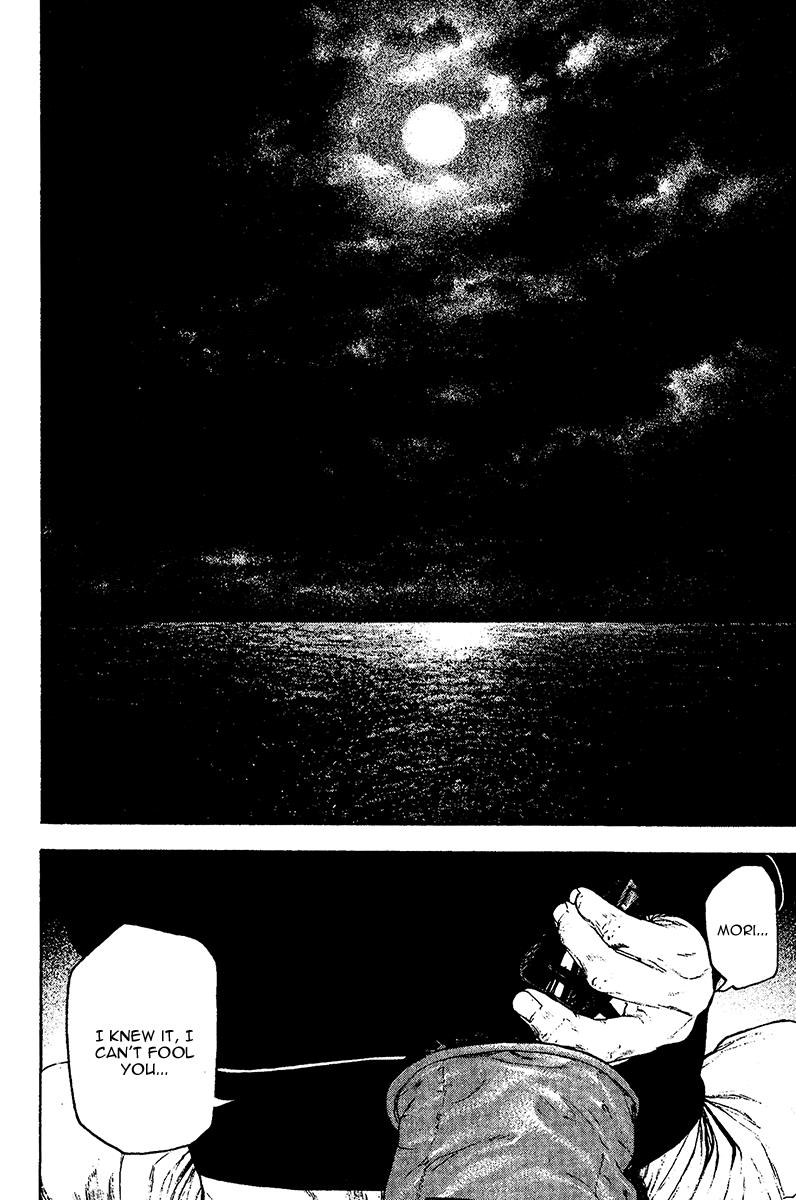 Read The Climber Manga Online