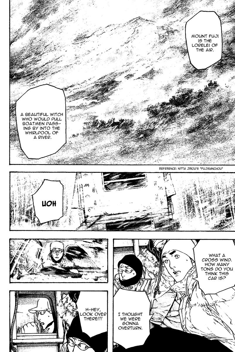 Read The Climber Manga Online