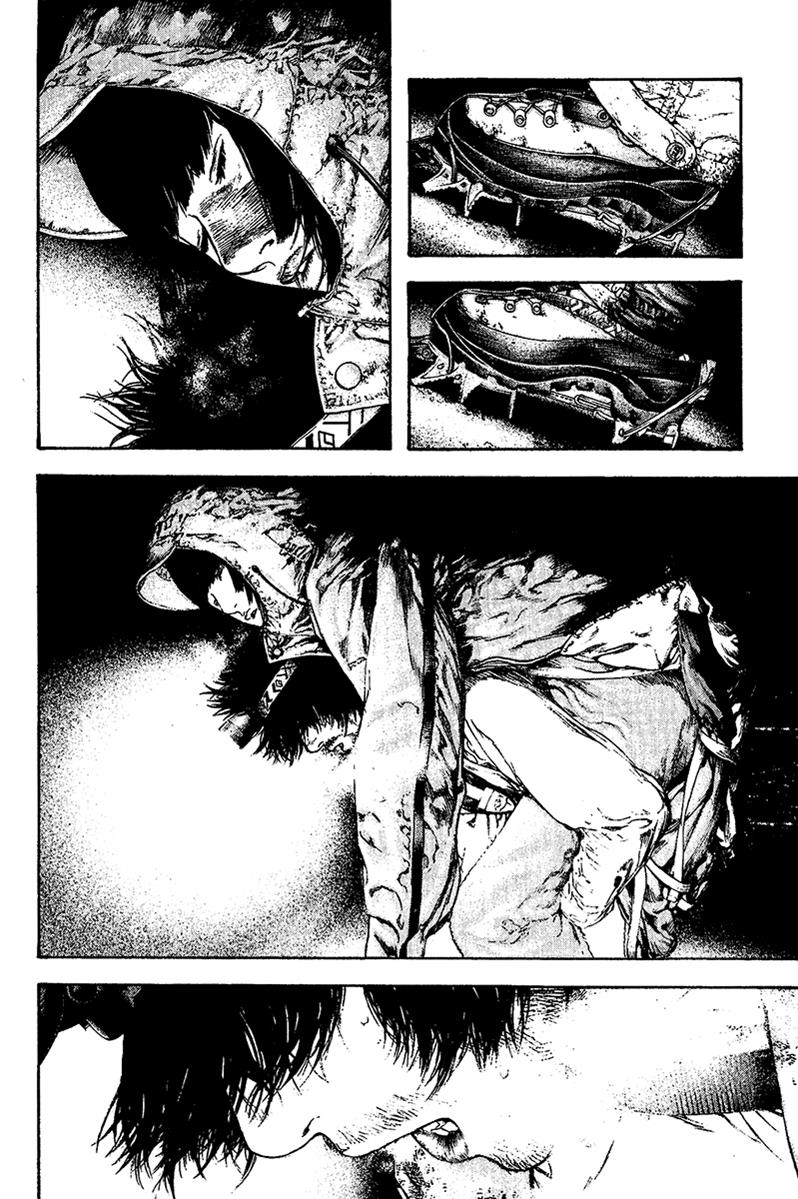 Read The Climber Manga Online