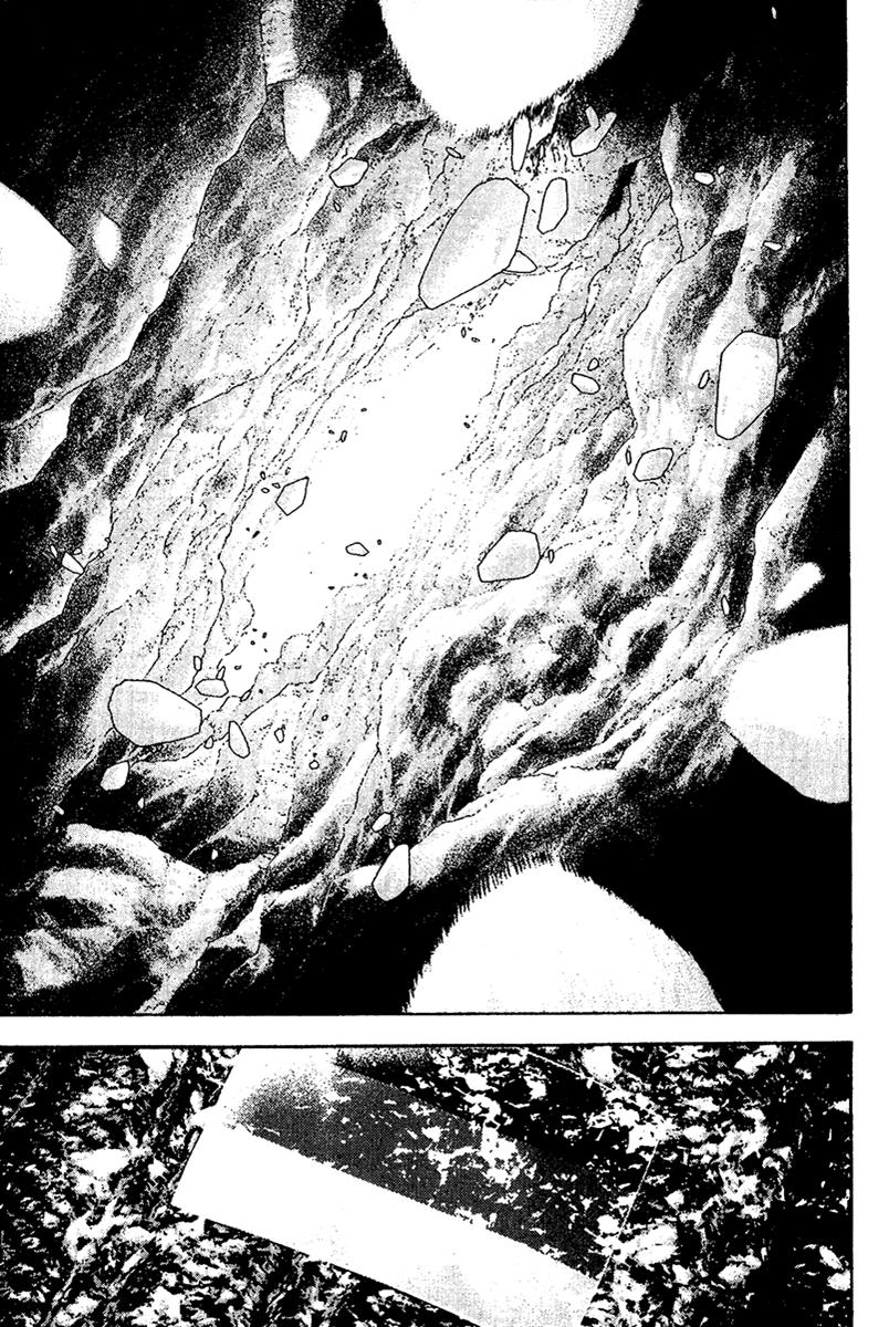 Read The Climber Manga Online