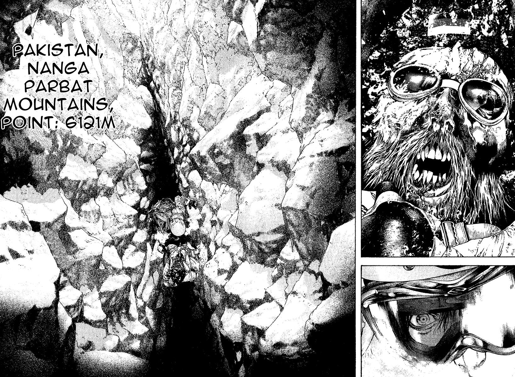 Read The Climber Manga Online
