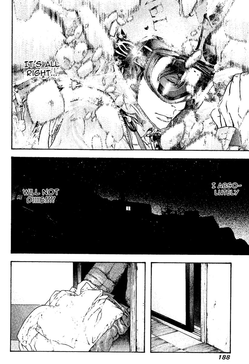 Read The Climber Manga Online