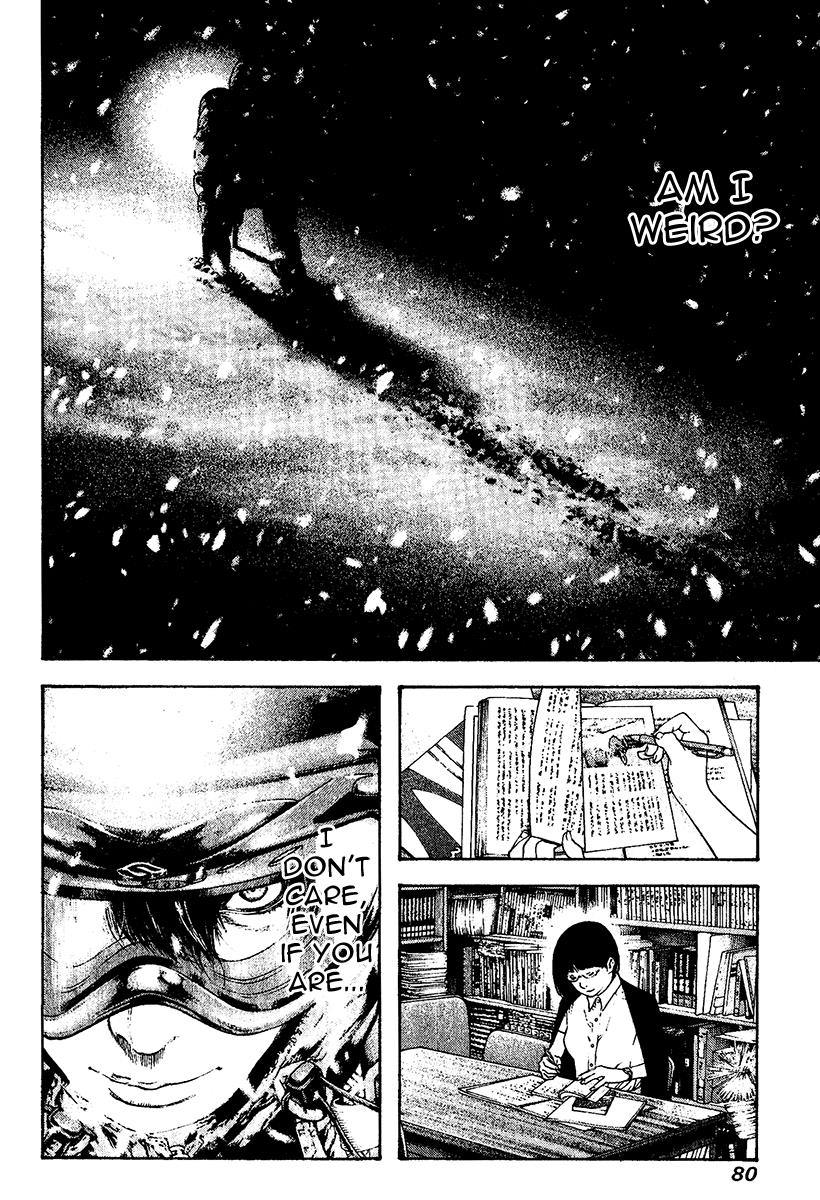 Read The Climber Manga Online