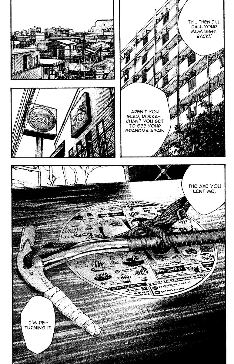 Read The Climber Manga Online
