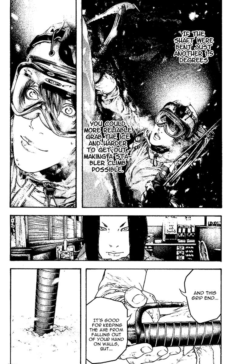 Read The Climber Manga Online