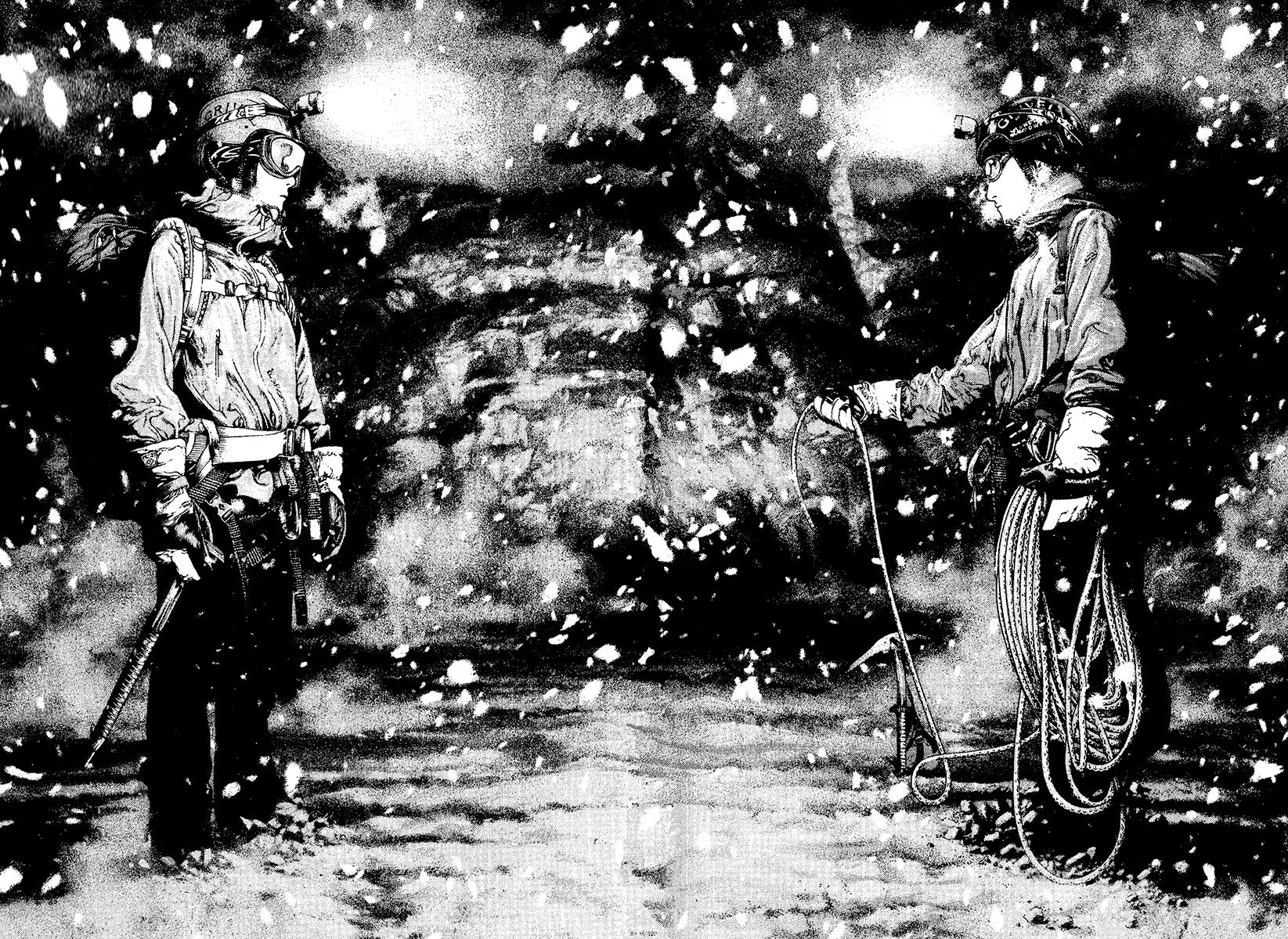Read The Climber Manga Online