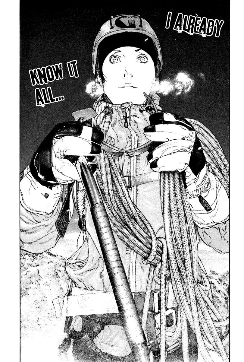 Read The Climber Manga Online