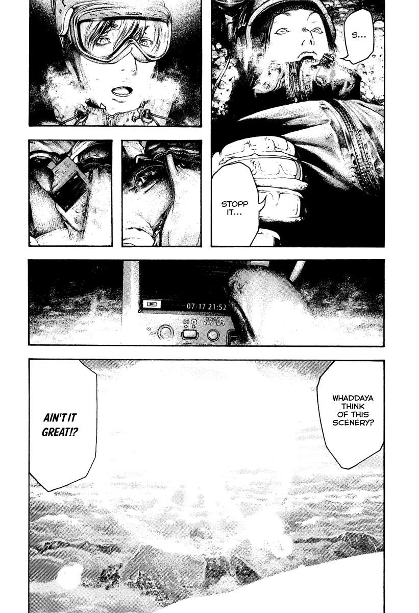 Read The Climber Manga Online