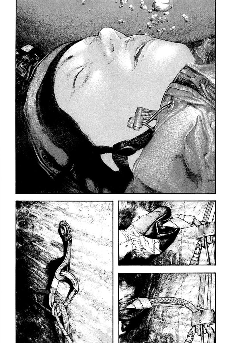 Read The Climber Manga Online