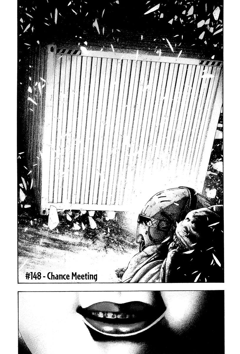 Read The Climber Manga Online