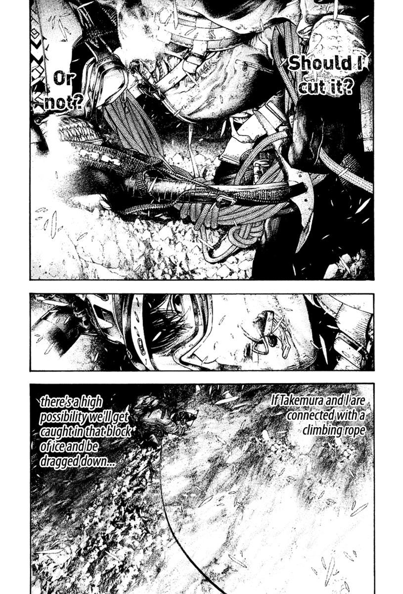 Read The Climber Manga Online