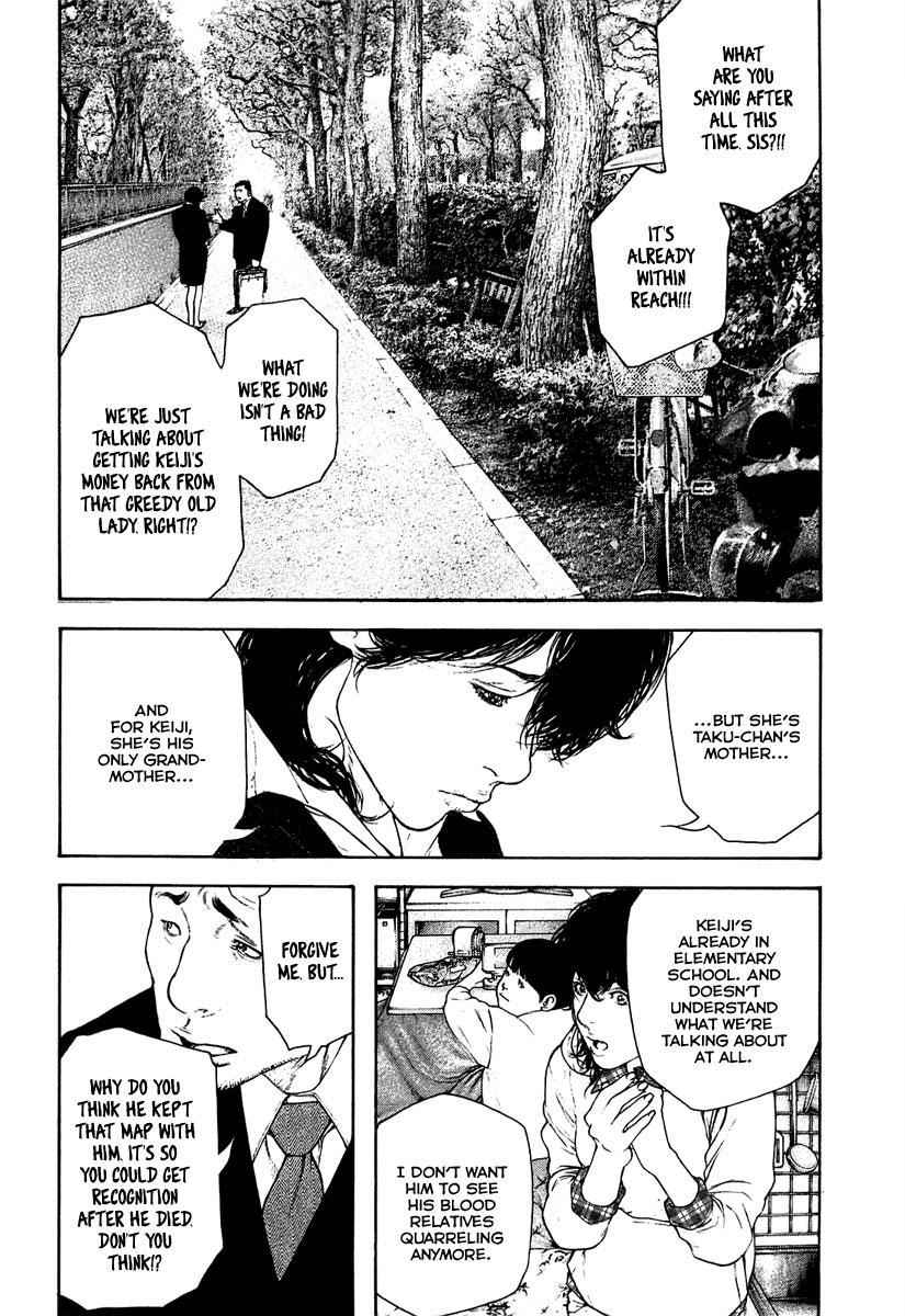 Read The Climber Manga Online