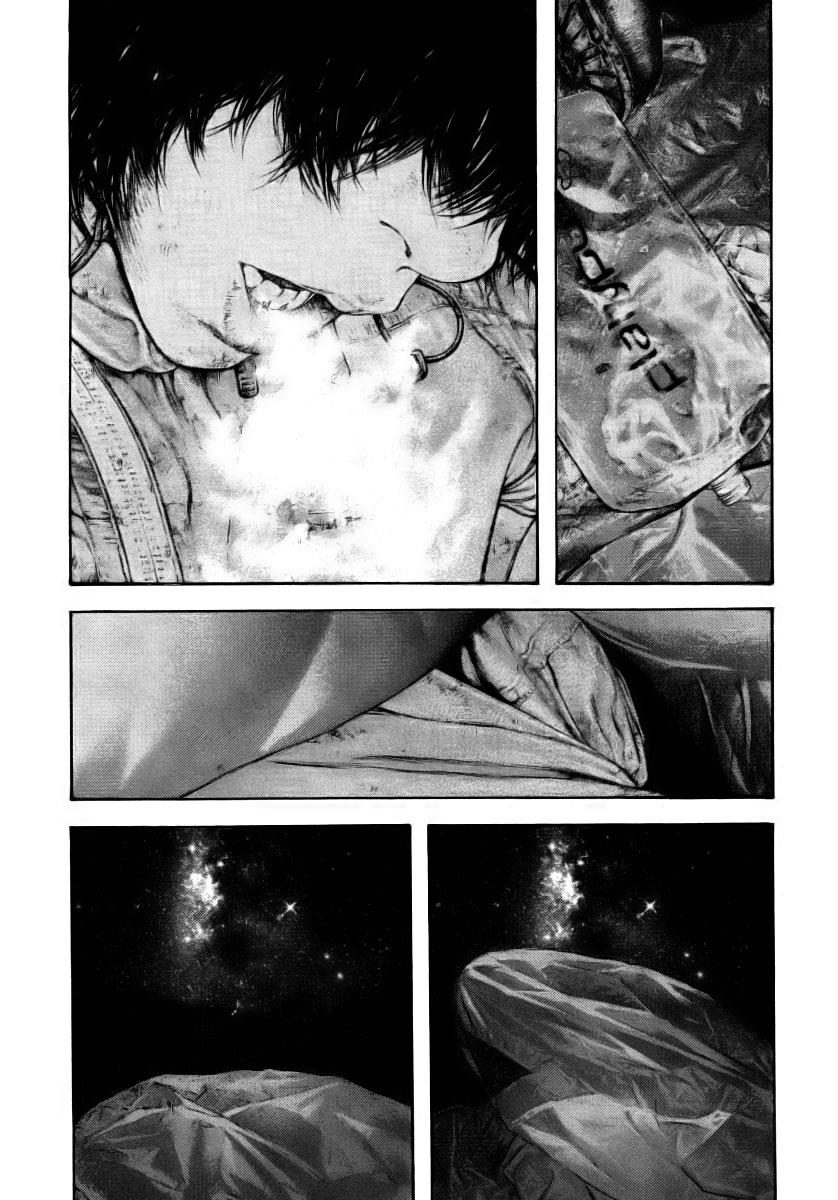 Read The Climber Manga Online