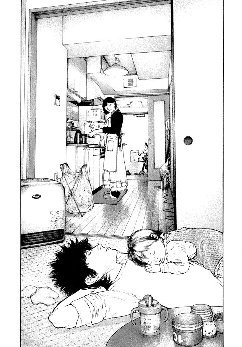 Read The Climber Manga Online