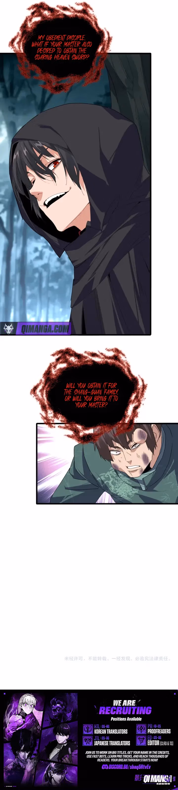 Read The Devil Butler Manga Online