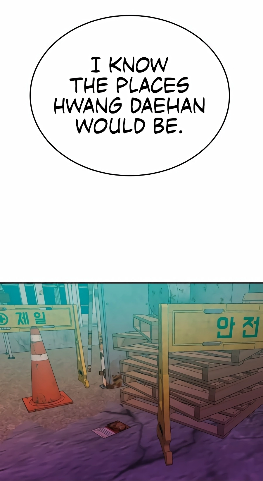 Read The Good Student Manga Online