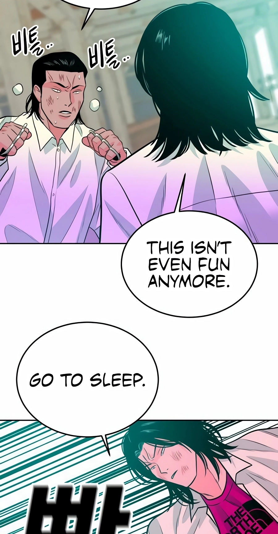 Read The Good Student Manga Online
