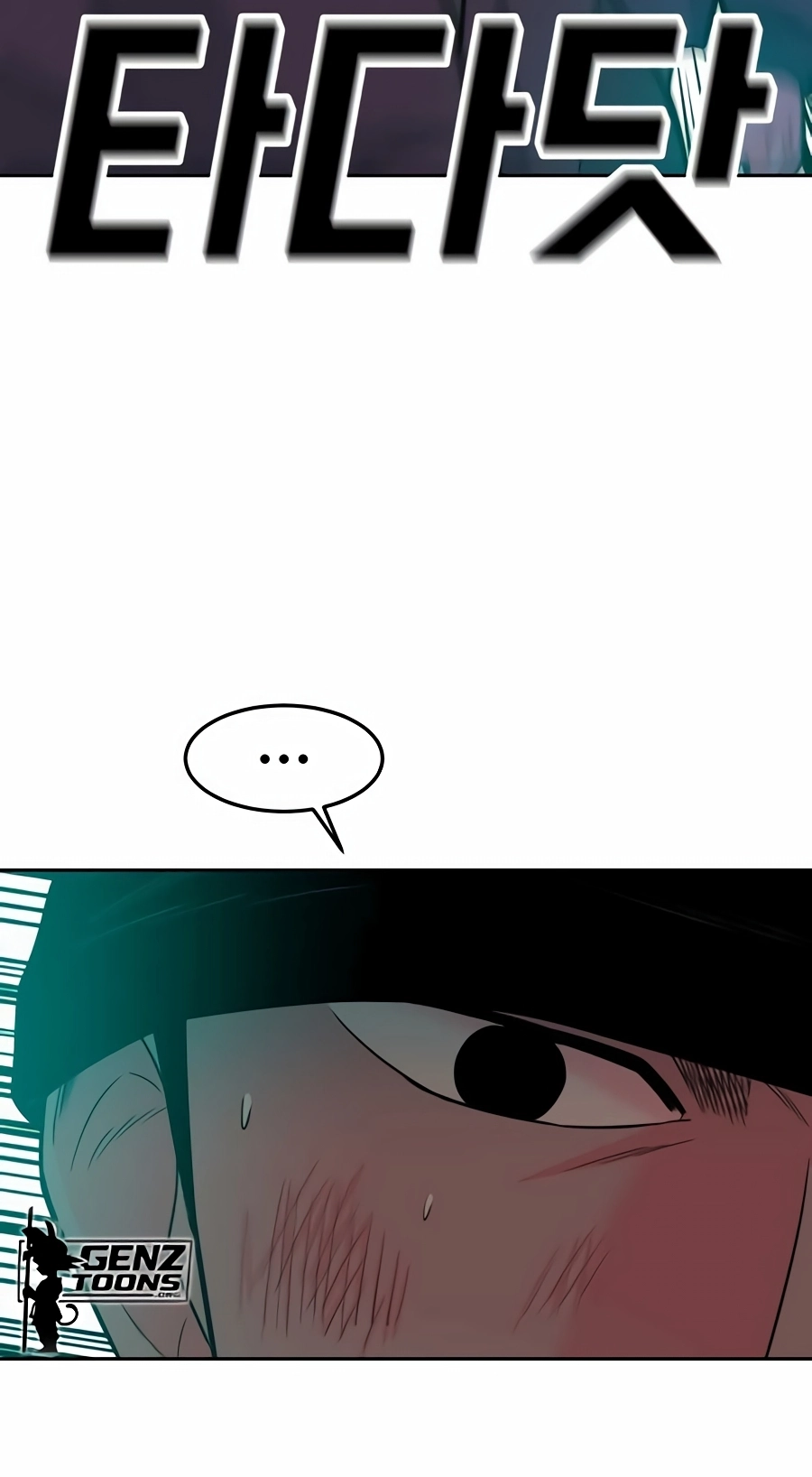 Read The Good Student Manga Online