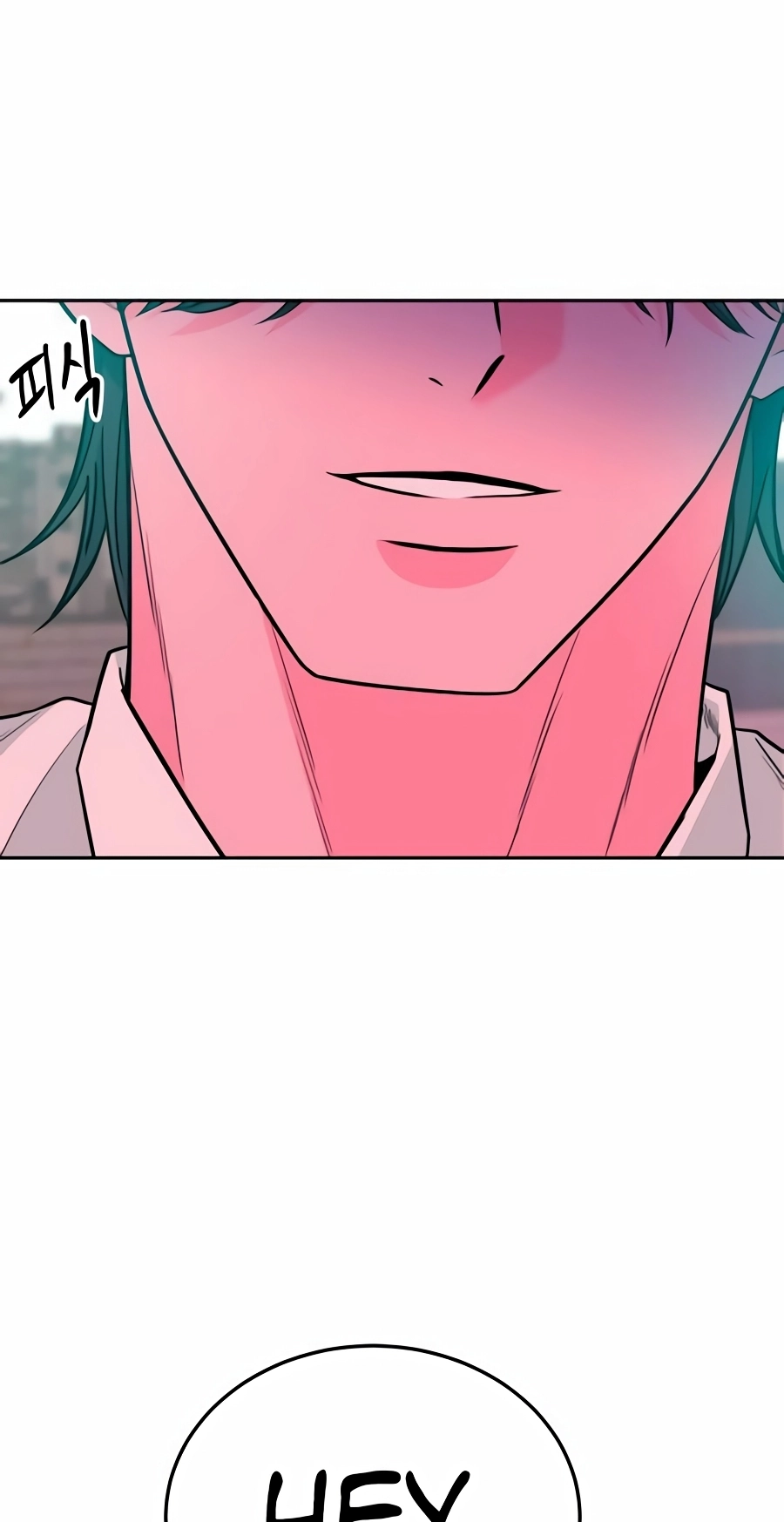 Read The Good Student Manga Online